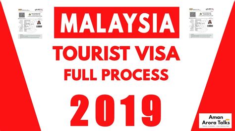 malaysia tourist entry requirements
